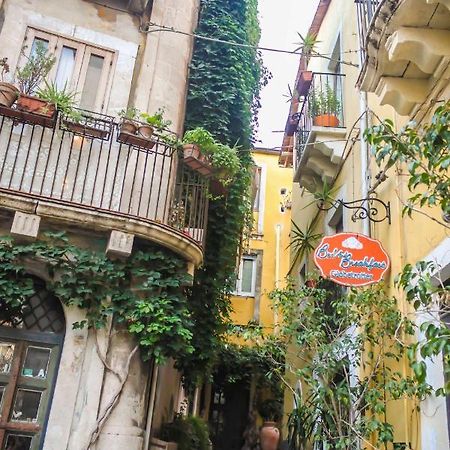 Globetrotter Catania Palace מראה חיצוני תמונה